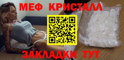 мдма Донской