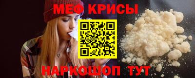 мдма Донской