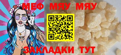 бутик Донецк