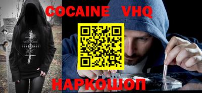 мдма Донской