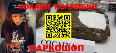 мдма Донской