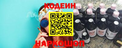 мдма Донской