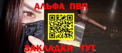 мдма Донской