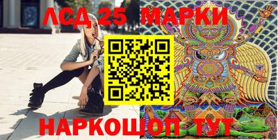 меф Дубна
