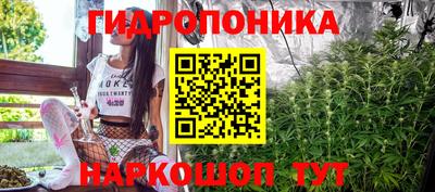 меф Дубна