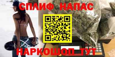 мдма Донской