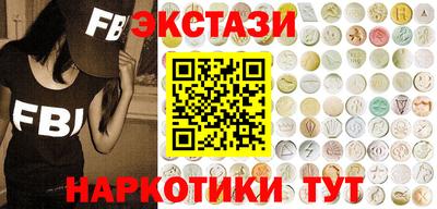 меф Дубна