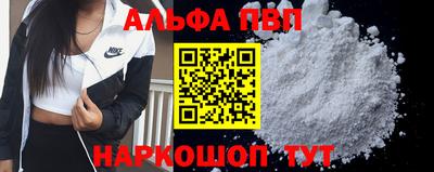 мдма Донской