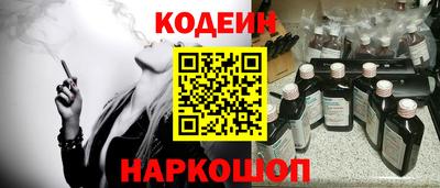 бутик Донецк