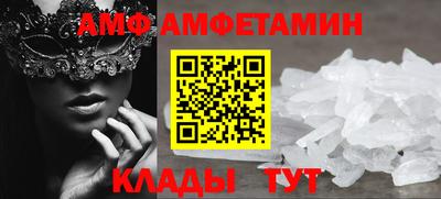 мдма Донской