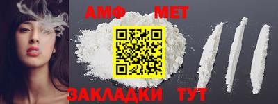мдма Донской