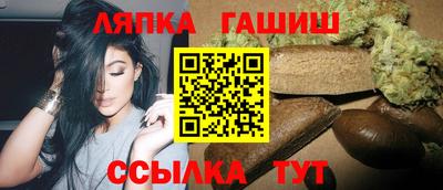 меф Дубна