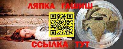меф Дубна