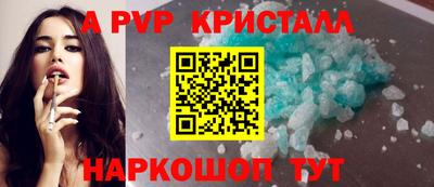 мдма Донской