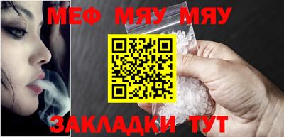 мдма Донской